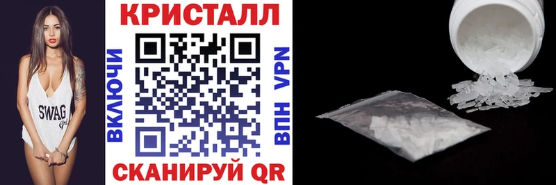 закладка  Усинск  дарк нет официальный сайт  Амфетамин Premium 