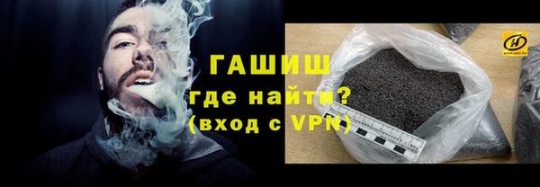 a pvp Армянск