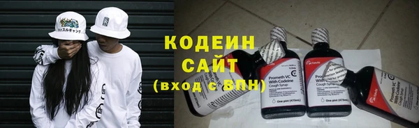 a pvp Армянск