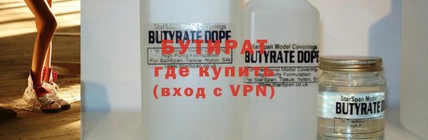 a pvp Армянск