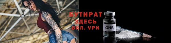 a pvp Армянск