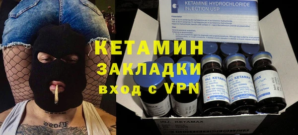 скорость mdpv Аркадак