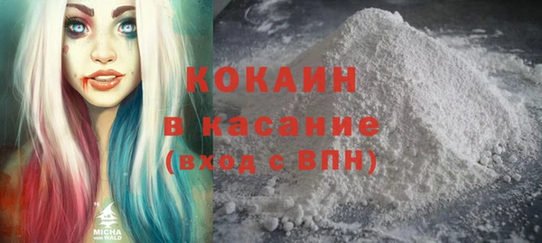 скорость mdpv Аркадак