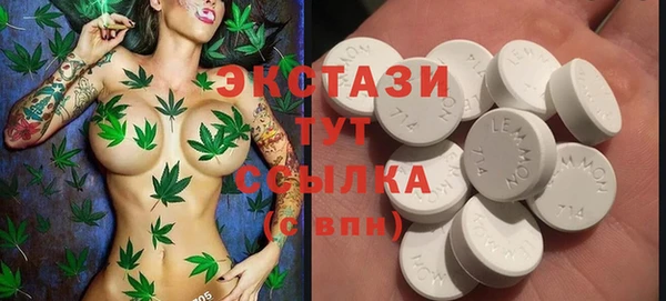 a pvp Армянск