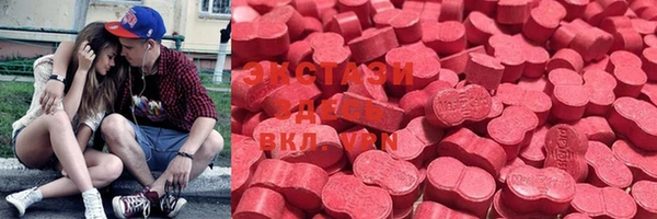 a pvp Армянск