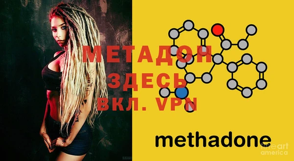 a pvp Армянск