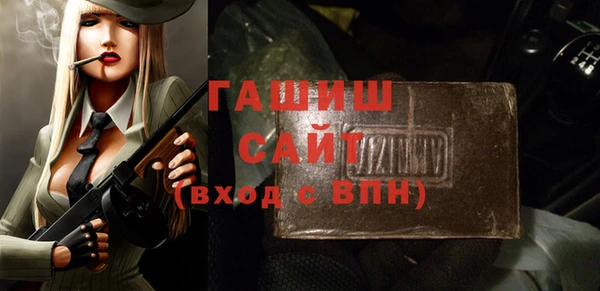 a pvp Армянск