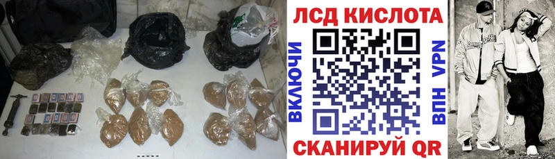 блэк спрут вход  Усинск  LSD-25 экстази ecstasy  хочу наркоту 